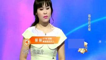娱乐吃瓜姐姐是谁啊